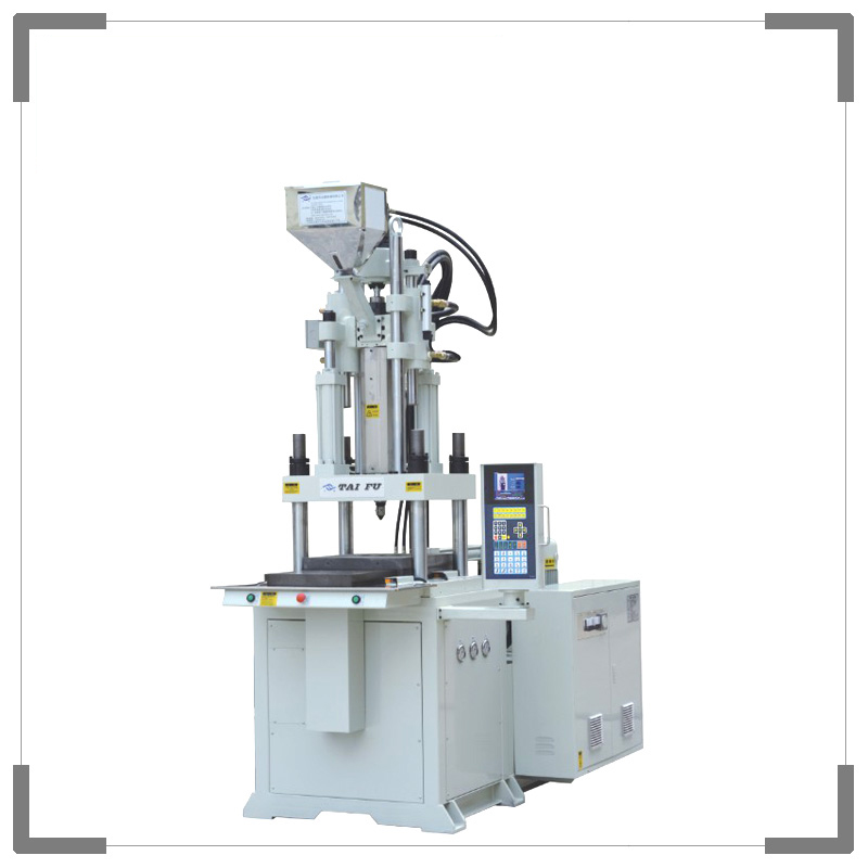 立式滑板注塑機 立式滑板注塑機