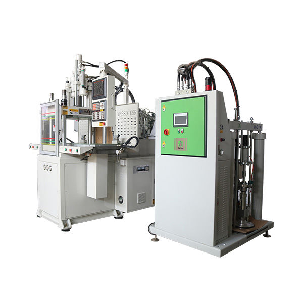 液態硅膠立式注塑機