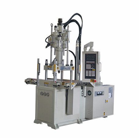 V55SD立式雙滑注塑機,