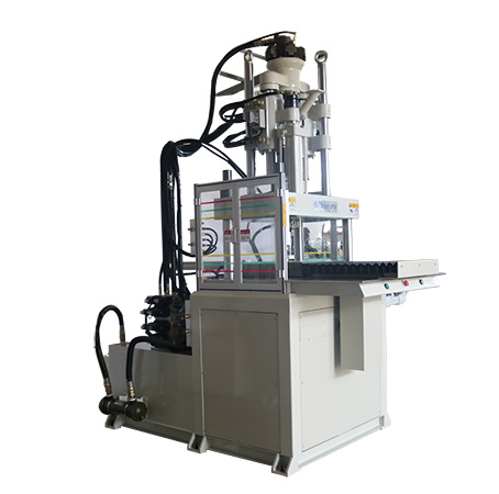V120S-B立式電木單滑板注塑機 V120S-B立式電木單滑板注塑機