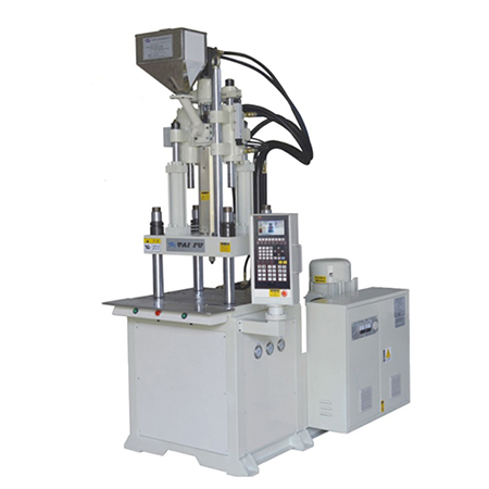 V4-55T立式標準注塑機