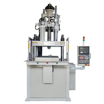 V120S-B立式電木單滑板注塑機