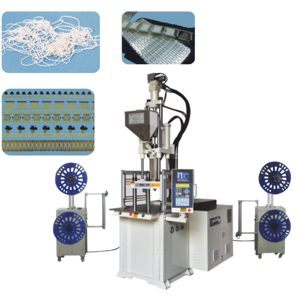 全自動連續片注塑機
