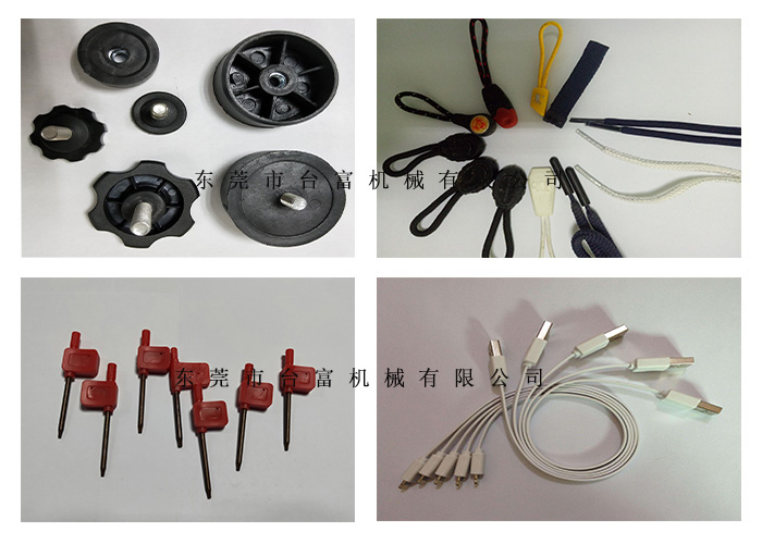 立式標準注塑機產品