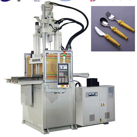 單滑板注塑機 單滑板注塑機