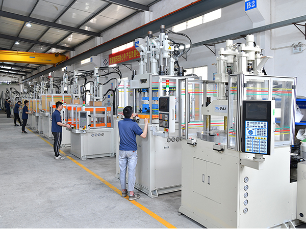 立式注塑機(jī) 立式注塑機(jī)