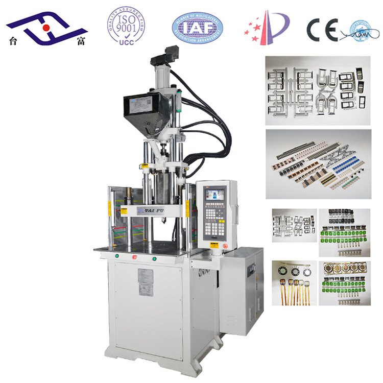 單滑板立式注塑機(jī) 單滑板立式注塑機(jī)