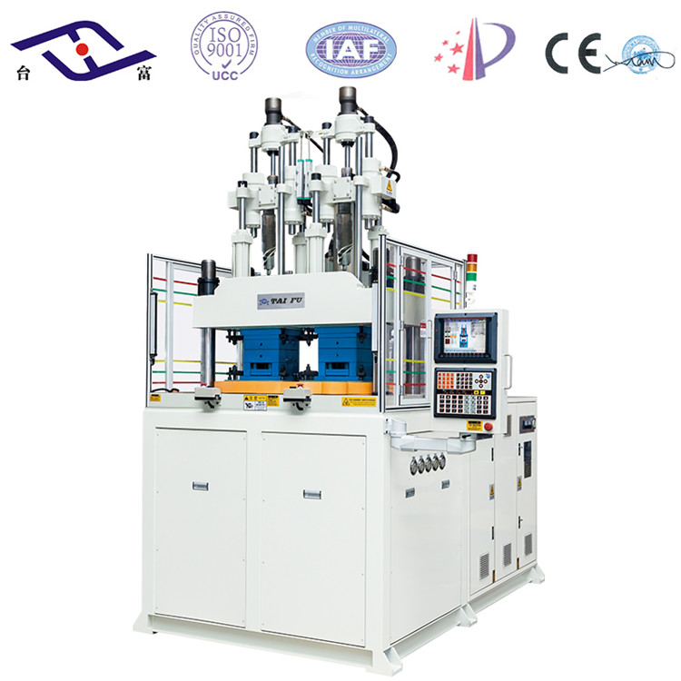 雙色立式注塑機 雙色立式注塑機