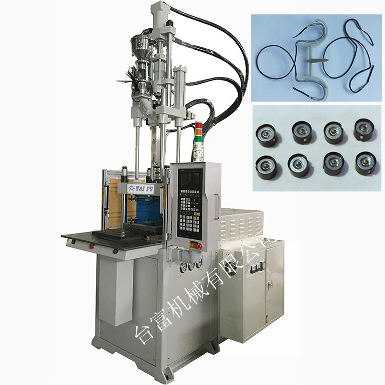 滑板注塑機 滑板注塑機