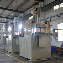 立式注塑機_單滑板立式注塑機