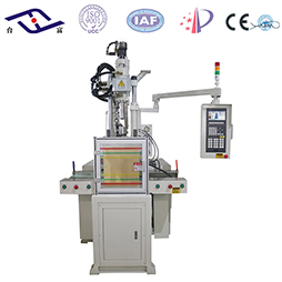 立式注塑機_雙滑板立式注塑機 立式注塑機_雙滑板立式注塑機