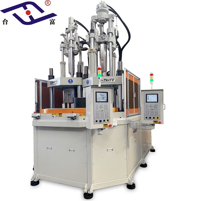立式注塑機廠家 立式注塑機廠家